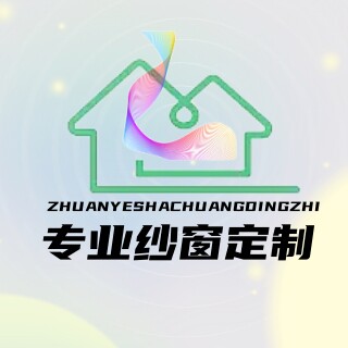 工厂定制纱窗纱网店