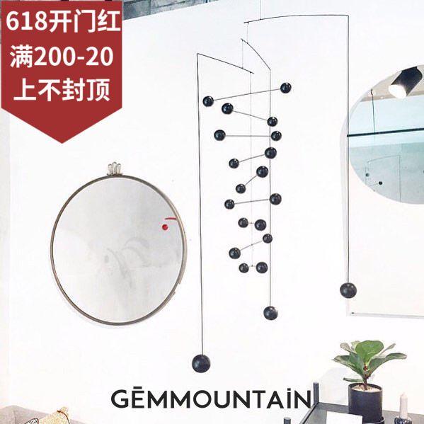Flensted Moblies Official Danish Import Balance Hanging Decoration Wind Bell Pendant Space Steak House Villa