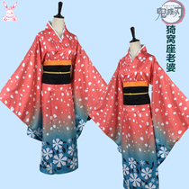 Spot ghost blade cosplay suit winding Sanyi Wo seat wife COS love snow kimono womens clothing