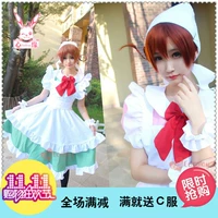 Giải phóng mặt bằng cosplay tim trái tim ◆ APH Hetalia ◆ Tôi sinh đôi - mặc đồ hầu gái cosplay one piece