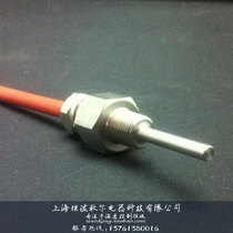 High-precision PT100 pipeline temperature measurement temperature sensor oil temperature water temperature liquid air temperature measurement sensor