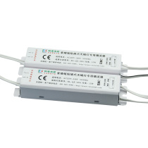 15W assorted use for the ballast of the Sticky Purple Dragonfly Fly lamp ballast 15W