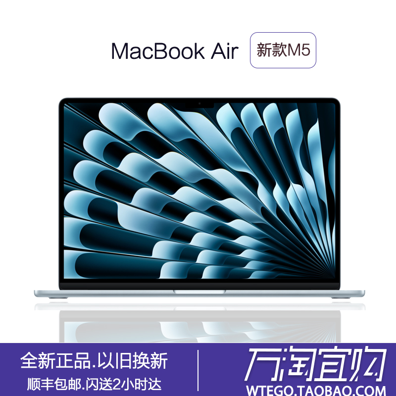 26 New Models APPLE M5 MacBook Air 13inch 15inch Laptop Chinese Version M5Air 26 New Models APPLE M5 MacBook Air 13inch 15inch Laptop Chinese Version M5Air