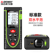 SWM40 Deep Dawei 40m 60m laser rangefinder High-precision handheld infrared electronic ruler SW60 measuring room
