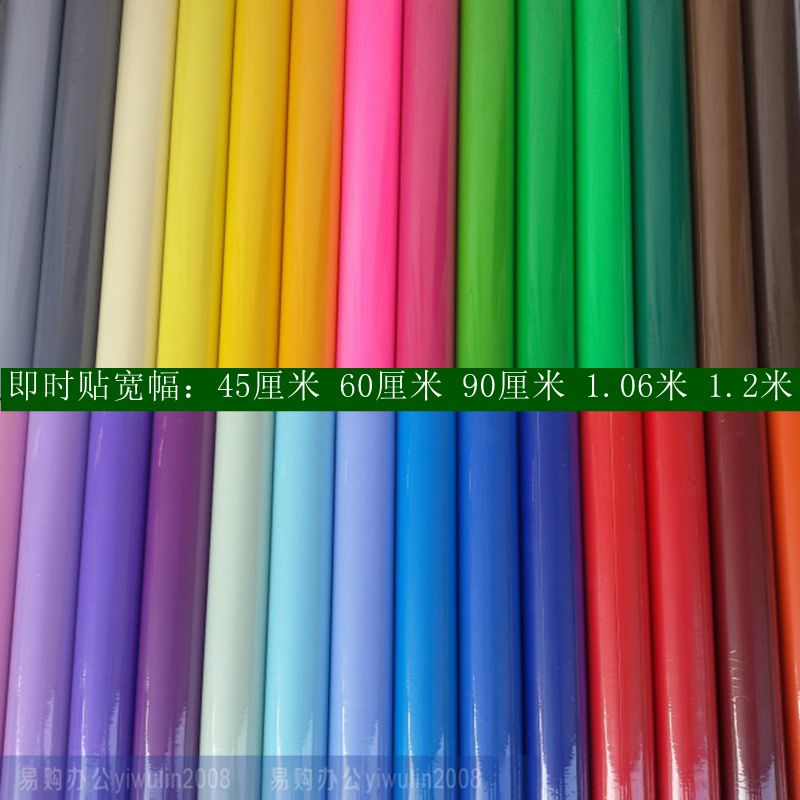 Greeting odumati instant stick with pvc adhesive pure colour paste advertising lettering paper material wall stickers waterproof self-adhesive