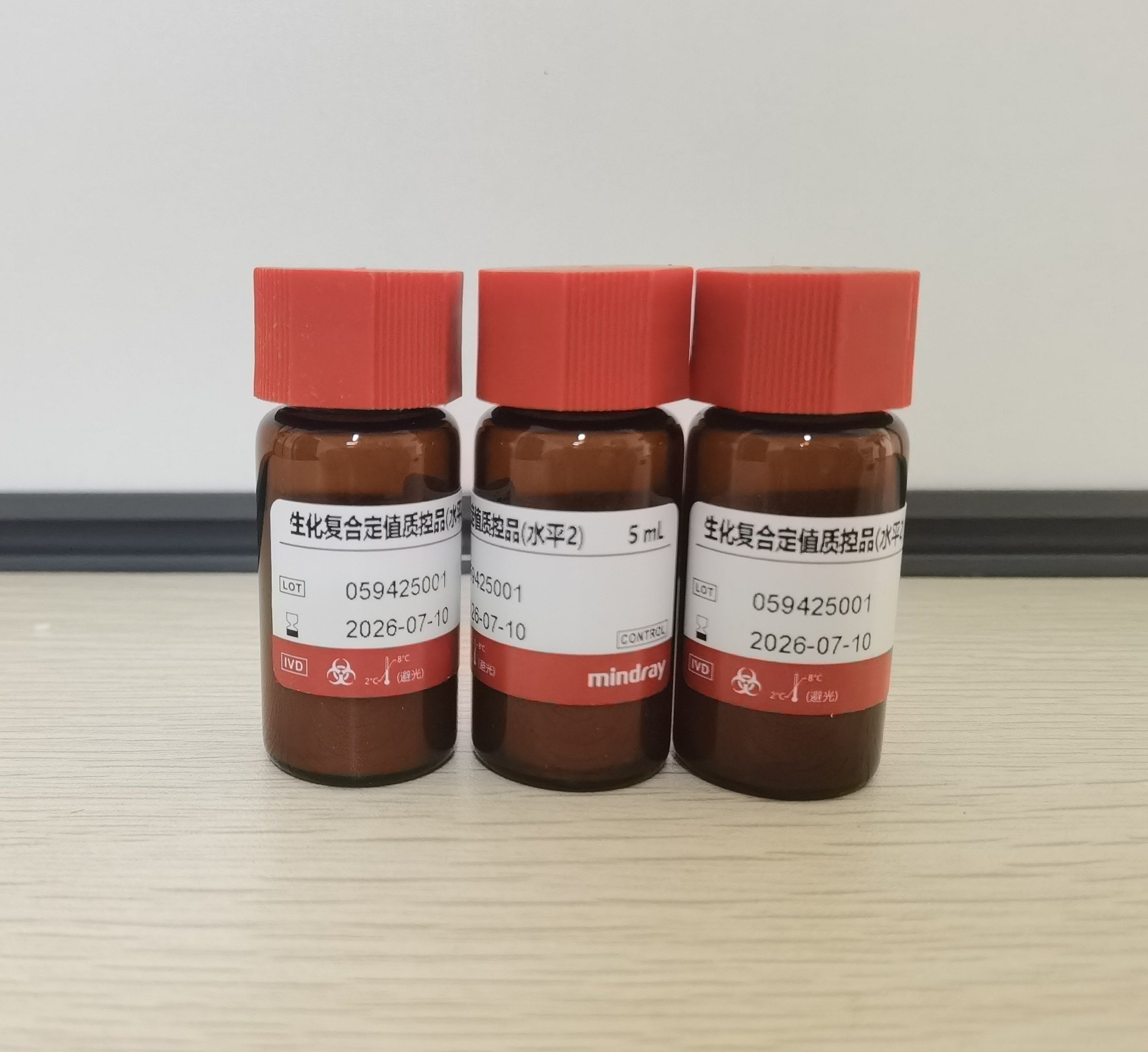 迈瑞生化仪质控品迈瑞生化复合定值质控品水平2迈瑞生化高值质控