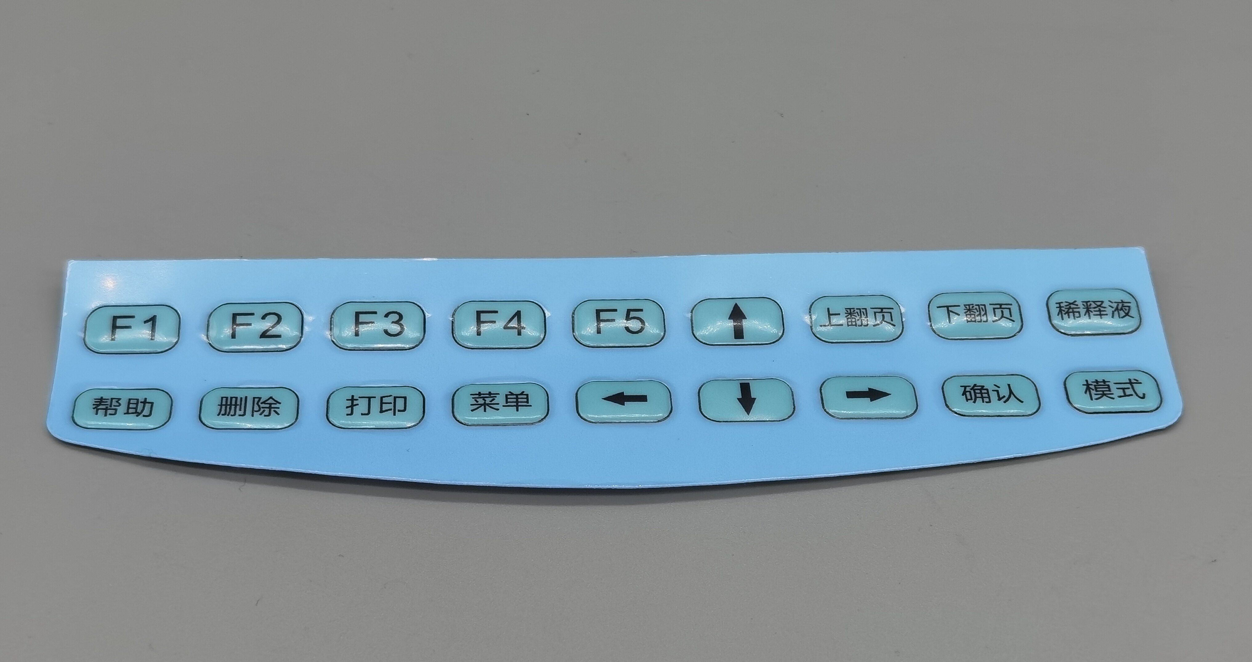 迈瑞三分类血球BC2600/BC2800血球仪按键膜按键面板中文/英文