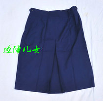 Vintage nostalgic fidelity womens navy blue summer skirt business professional skirt