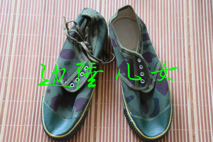 Old-fashioned Nostalgia Collection 87-style Dance Training Shoes (90 shoes)