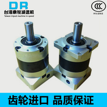  Spot precision planetary reducer 800 750W servo motor reducer reducer Precision reducer