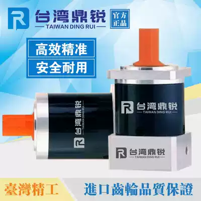 Precision planetary gear reducer with 100W200W400W750W servo PLF40 60 80 90 electric machine