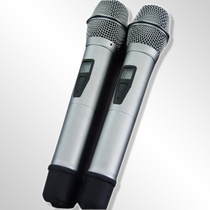  Professional handheld stage KTV outdoor square concert wireless microphone Metal microphone FXJ-8001
