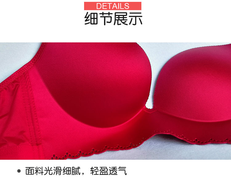 Gudina làm đẹp trở lại đồ lót nữ bikini tập hợp áo ngực chéo không có vòng thép mỏng phần ngực lớn gợi cảm trở lại đồ bơi nữ kín đáo