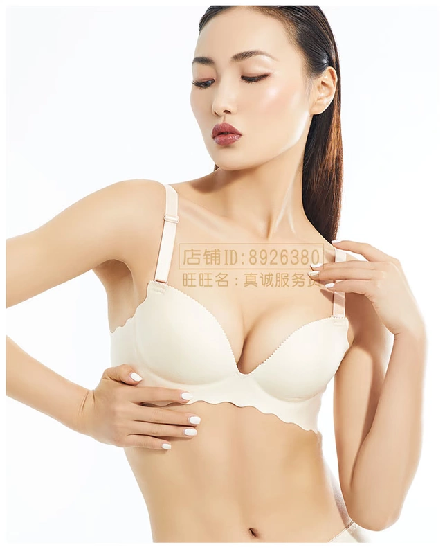 Gudina đồ lót nữ bra tập hợp trên hỗ trợ không có vòng thép một mảnh ngực nhỏ bikini bikini cô gái gợi cảm