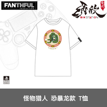 Nashin CAPCOM Official Authentic Authorization Monster Hunter T-shirt Dyrophosaurus Short Sleeve Around the Game