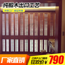 Jiulin direct Basswood European solid wood blinds Sun room terrace curtains custom sliding doors 9482-CEYO