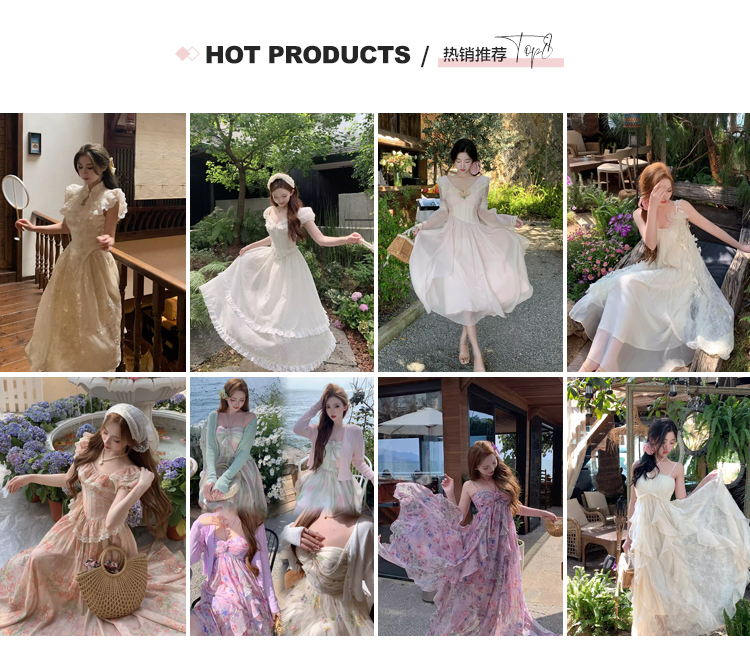 Пользователь 20210908