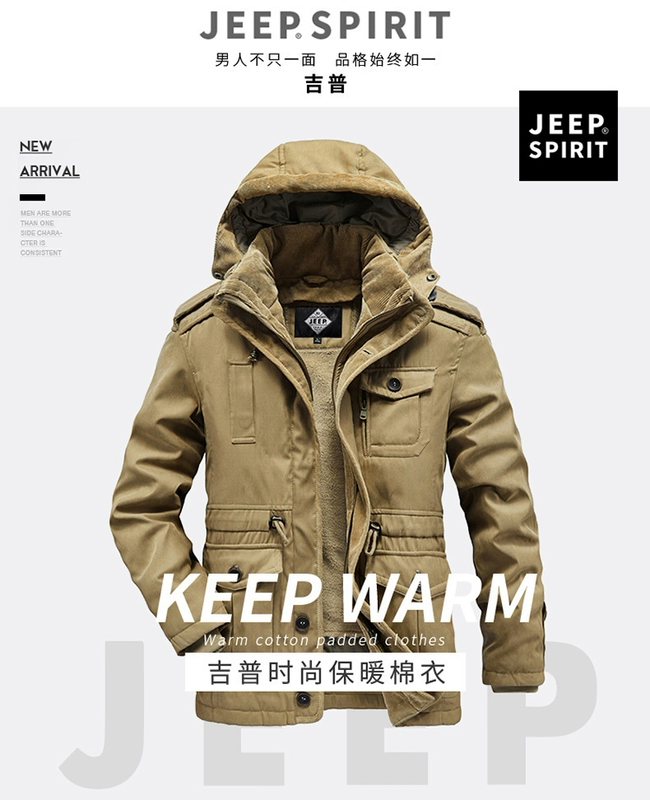 Áo khoác cotton JEEP nam áo khoác bên trong có thể tháo rời áo khoác jeep mùa đông hai mảnh cộng với kích thước cộng với nhung dày áo khoác bông rộng