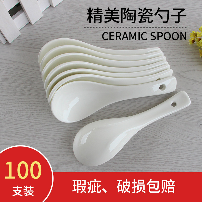 White Ceramic Spoon Home Soup Spoon Hotel Small Spoon Hotel Soup Spoon Dining Room White Porcelain Spoon Commercial Free Invoicing