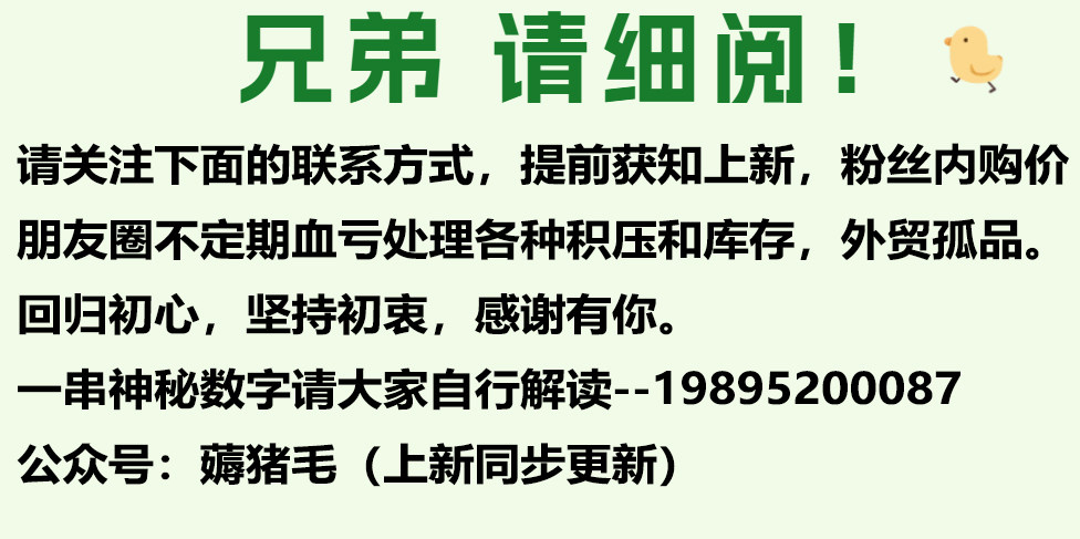 Виниловый проигрыватель 装逼送礼利器！出老美覆古黑胶唱片机3速内置立体声扬声手提箱