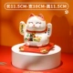 Розовый [Ten Million Liang x Lucky Money Bag] Lucky Cat, керамический стиль