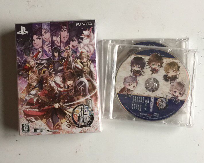 New special PSV flower hazy Warring States Legends Japanese version limited edition special code spot is issued