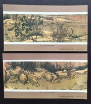 Corporate Gold Card Postcard 2 pieces of ancient painting Northern Song Dynasty Gao Keming Xishan Snow Intention 2023 New Year Postage Card