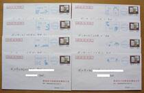 Huainan Twenty-Four solar terms-Xia postage machine stamp first day actually sent 1 set of 8 pieces of 24 solar terms