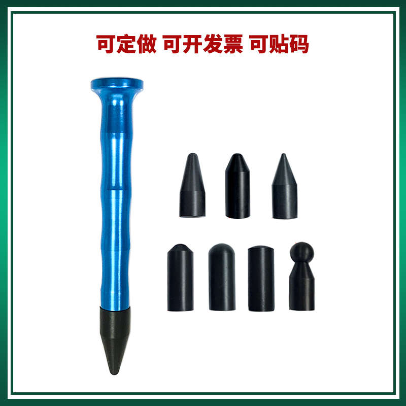 Car rugged plastic pen pit without mark sheet metal knock pen repair rubber hammer levelling pen salient point recessed tool