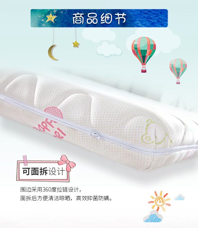 Trẻ em nệm mat xơ dừa tự nhiên 1,2 m nâu dừa một phần một mét hai mủ cọ tùy chỉnh - Nệm nệm 1m6