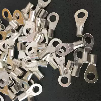 Hand pressure pedal sealing machine accessories sealing machine electric heating wire buckle sealing machine lock buckle