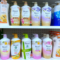 (Three crowns) Taiwan version of Biore soft tender shower pet silky moisturizing antibacterial mild 1kg