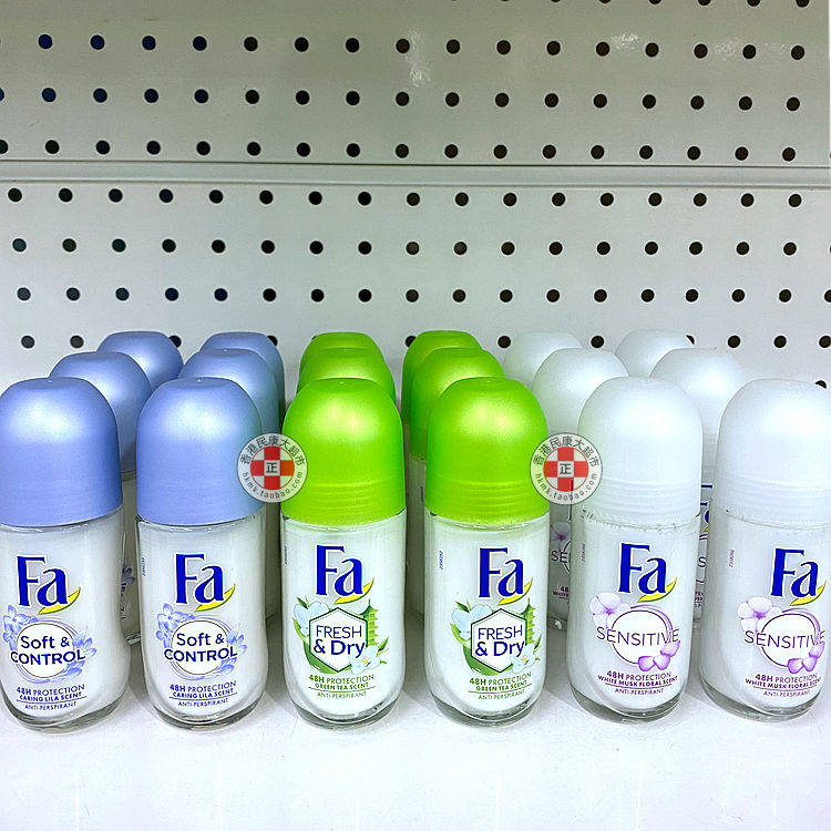 Germany's Henkel FA flower cards tropical lemon pink passion Sweat Stop Sweetness Body Walking Beads of Men and Women Multisection