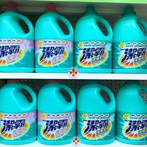 () Hong Kong version flower Wang Jibar laundry detergent Pure and deep clean 3L No phosphorus without fluorescent agent