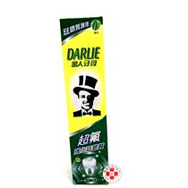 (Three Crowns) Taiwan version of Black Super fluorine mint toothpaste 250g fortified enamel fresh breath