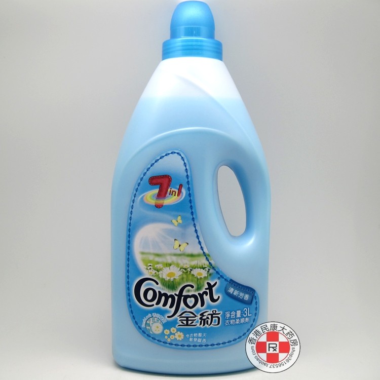 (triple crown) Hong Kong version gold spinning clothing softener 7in1 (fresh aromatic) 3L