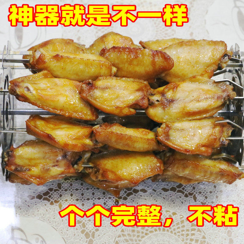 🔥厨房黑科技大揭秘！304不锈钢旋转烤笼，烤翅烤肉神器，宅家也能大展身手！🍳🥩-其它烘焙器具-淘宝好物网