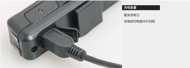 Eclairage pour vélo GKAI - phare - Ref 2399460 Image 14