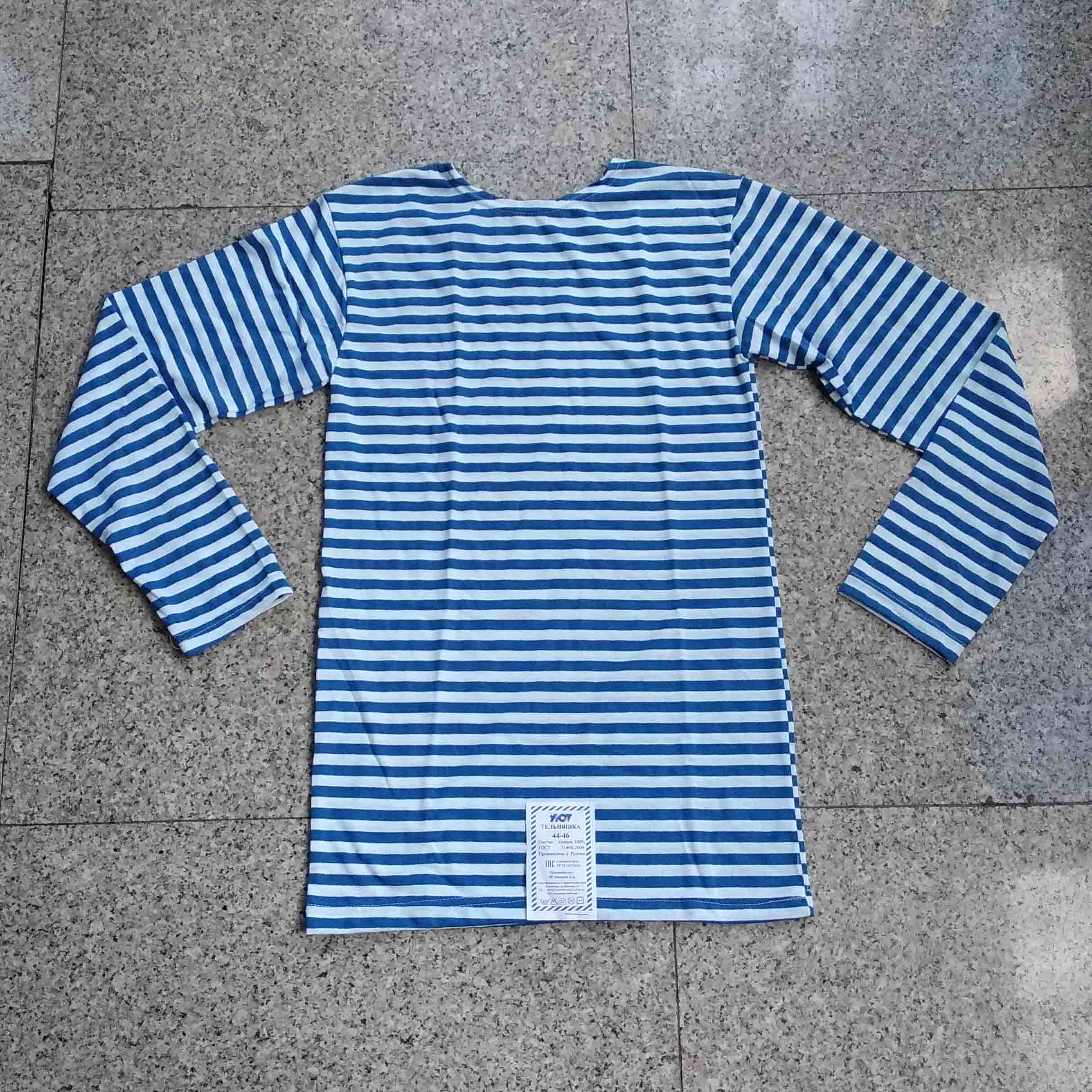 Russian paratrooper blue long-sleeved sea soul shirt 52-54 bust 100cm