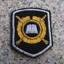 Magic sticker arm of the Military Academy of the Russian Ministry of Internal Affairs