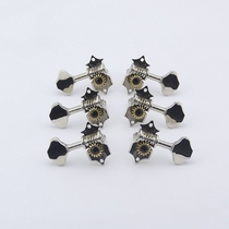 Clearance GF Folk Acoustic guitar string button Electric Guitar Retro string button Piano button shaft string reel