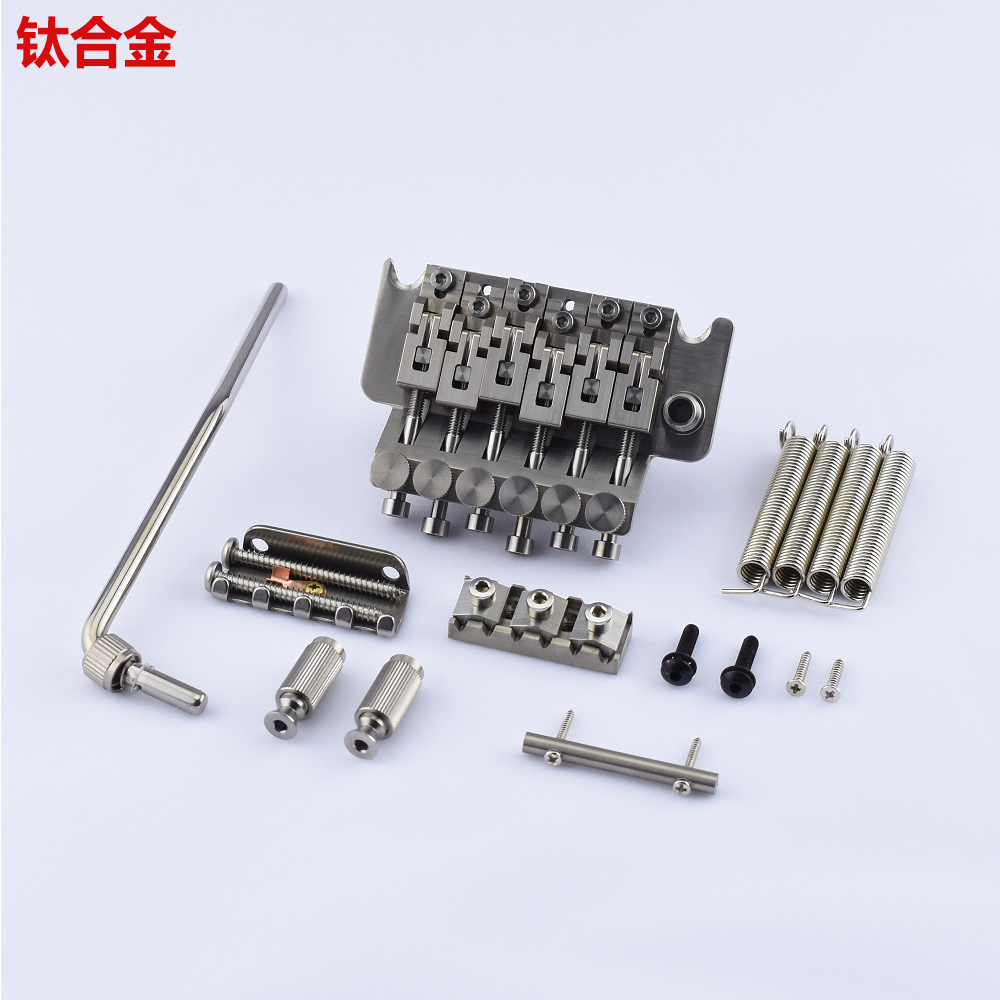 Nissan titanium alloy double rocking electric guitar violin bridge double rocking sound system-Taobao