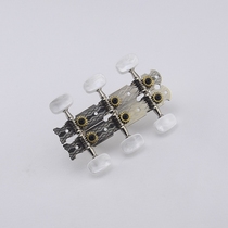 Clearance processing retro-style folk guitar string buttons
