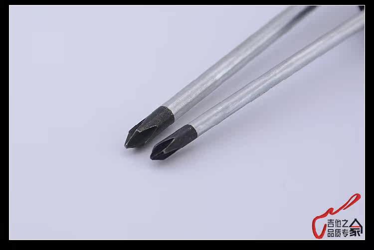 Tournevis pour réparation vélo - Ref 2293333 Image 6