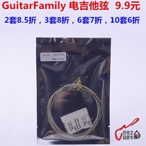 Korean GuitarFamily Electric Guitar strings 009 010 011 Set of 6 