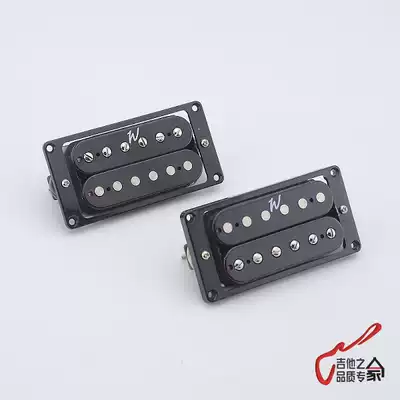 High output W double coil Alnico electric guitar pickup friends who know the goods quickly come and grab it