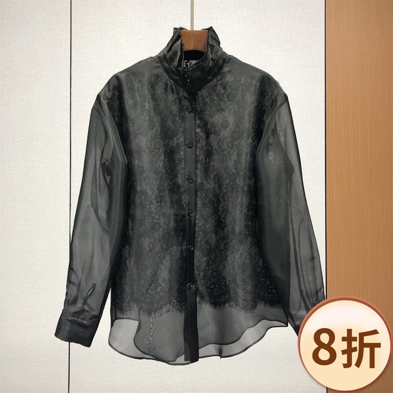 20% off Nanyou! Silk Lace Pleated Slightly Sheer Shirt for Women, European Style, New Spring/Summer Model, Stand Collar, Sexy Top 83C03