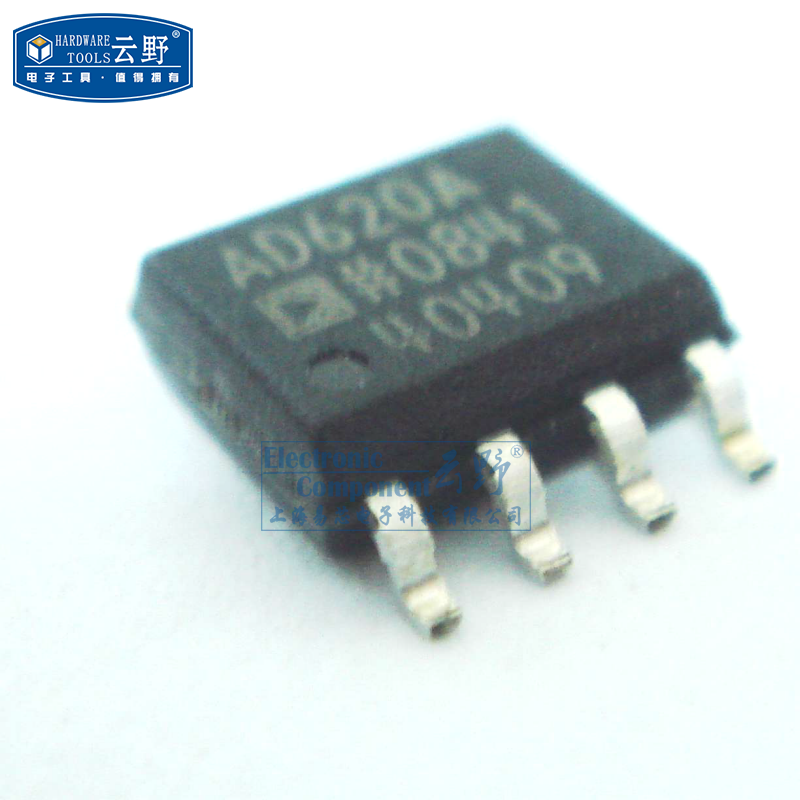 【高科美芯】IC集成电路AD620AR SOP-8 IC：精准测量，科技新宠！-电路-淘宝好物网