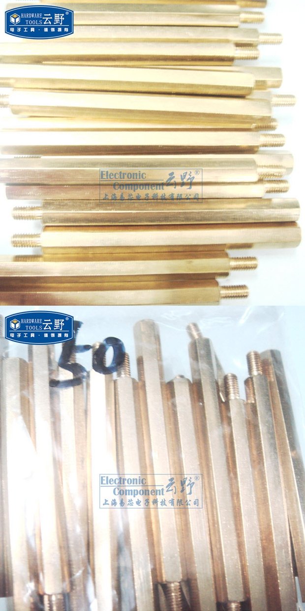 Ốc vít lõi của Hoa Kỳ cột đồng lục giác M3 50 + 6 ốc vít âm dương Ưu đãi đặc biệt 10 10 nhân dân tệ - Chốt