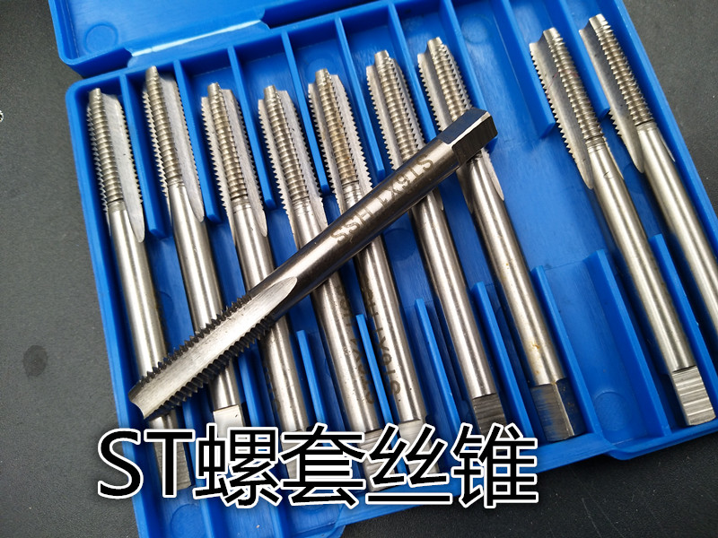 ST screw sleeve screw tapping screw tapping threaded sheath screw tapping M2345678910 with screw tapping